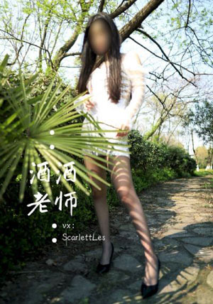 《对我而言危险的他》电视剧_HD在线观看