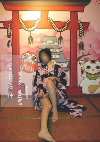 犹太慰安所无删减版观看_BD国语免费观看
