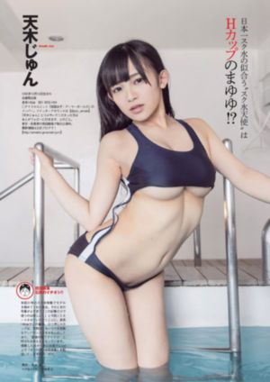 妻子的姐姐在线_剧情片高清视频观看
