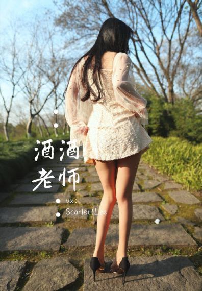 丰满的欲妇在线_免费观看