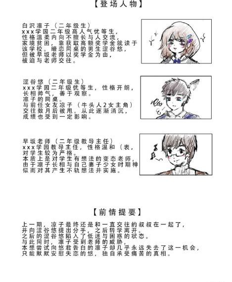 风水世家电视剧全集免费观看_720日韩免费观看