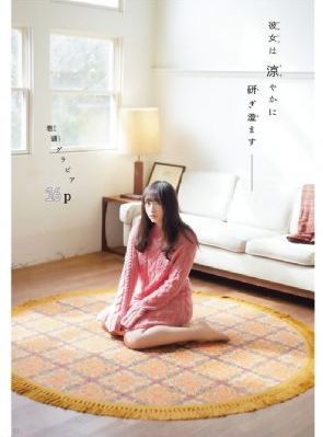 九九在线视频免费观看_1080免费观看视频