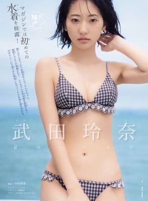 悠悠寸草心电视剧免费观看_剧情片高清迅雷在线观看